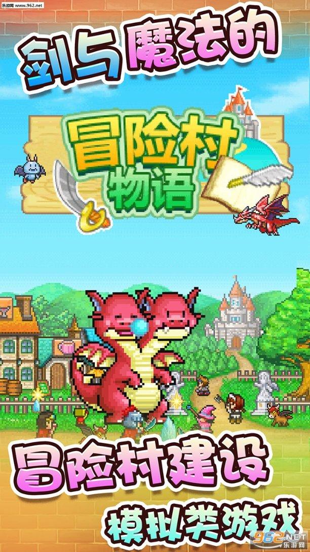 春雨直播app
