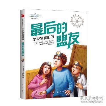 问答神器华为换电池要多少钱?,解决你的问题