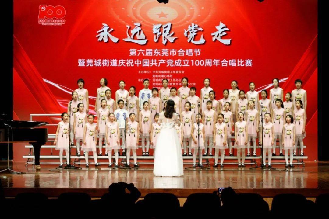 球球大作战下载最新版