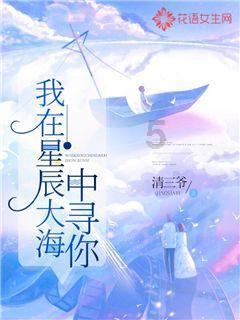 沪江开心词场